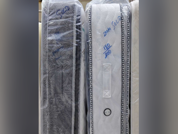 المراتب - كينج