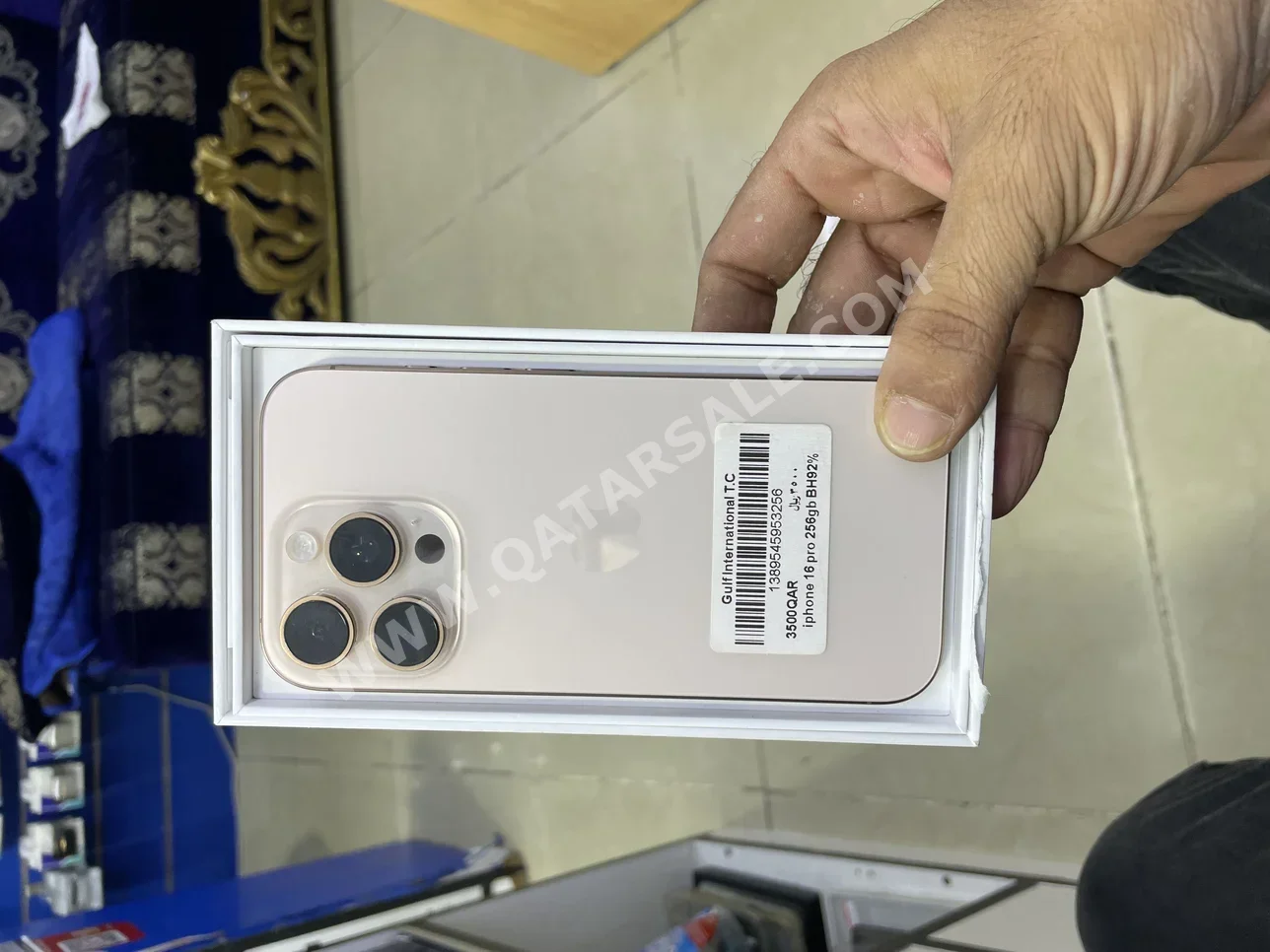 هواتف نقالة ابل  - ايفون 16  - برو  - تيتانيوم طبيعي  - 256 جيجابايت