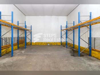 مخازن و مستودعات - الريان - المنطقة الصناعية -المساحة: 2000 متر مربع