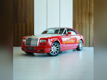 رولز - رويس  فانتوم  كوبيه  2013  اوتوماتيك  51,000 كم  12 سلندر  دفع كلي مستمر  كوبيه \ سبورت  أحمر