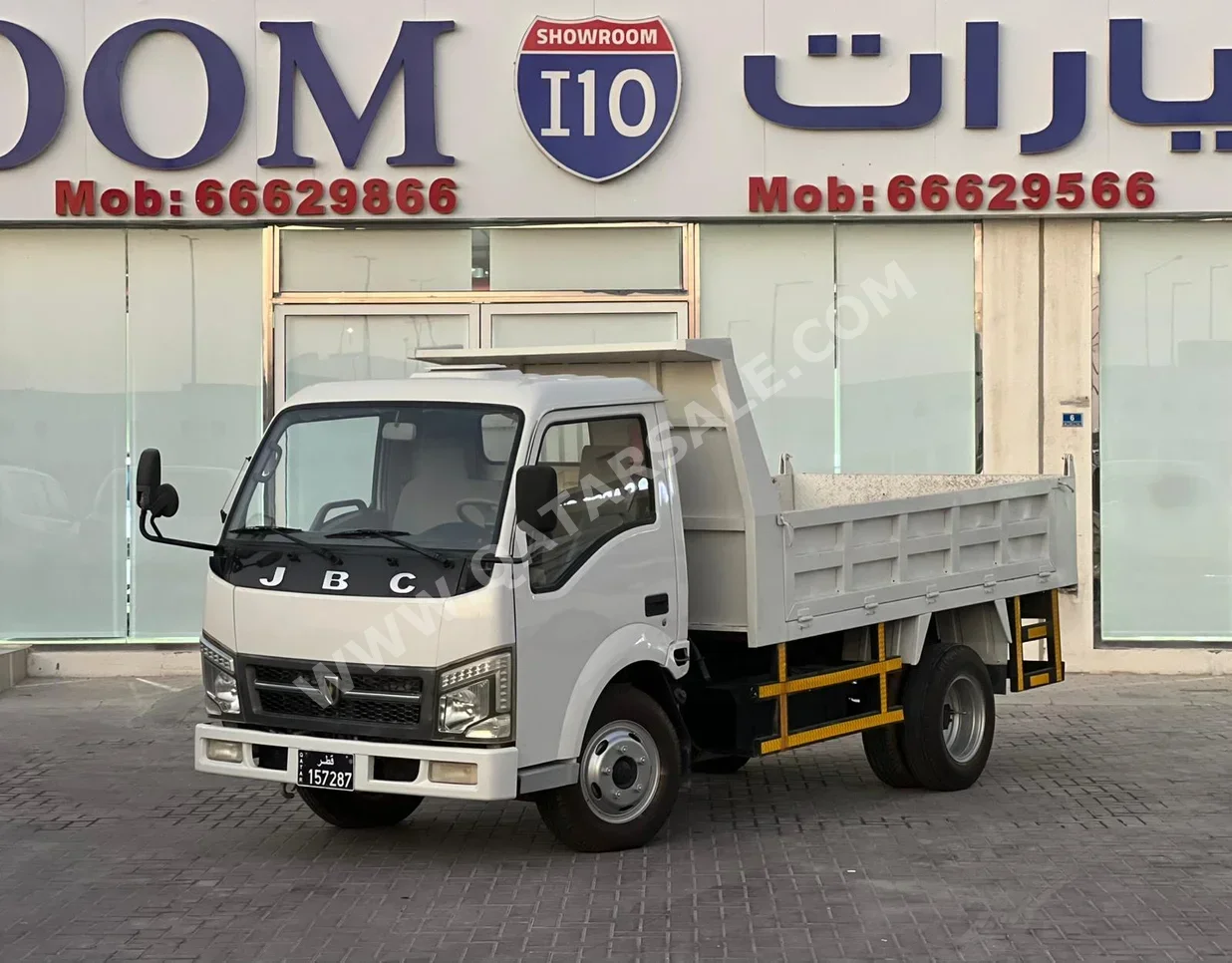 جي بي سي بيك اب 2016 عادي 0 كم 4 سلندر سحب امامي بيكب أبيض