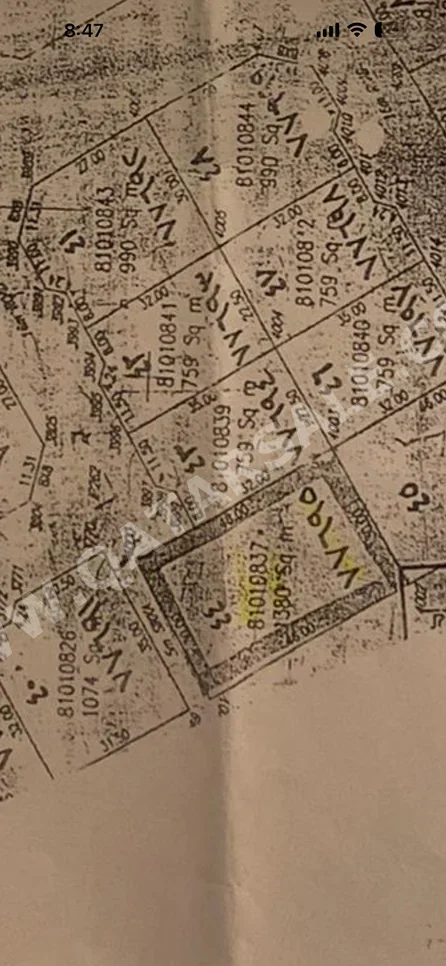 اراضي للبيع في الريان  - السيلية  -المساحة 1,380 متر مربع