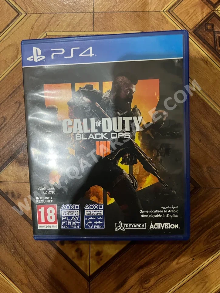 - PlayStation 4 Video Games CDs