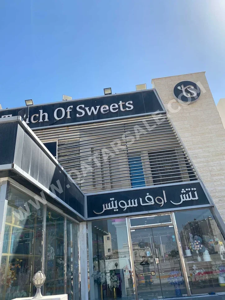 Service - Not Furnished - Doha - Al Duhail - 6 Bedrooms