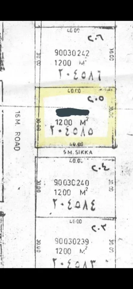 Lands For Sale in Al Wakrah - Al Wakrah -Area Size 1,200 Square Meter