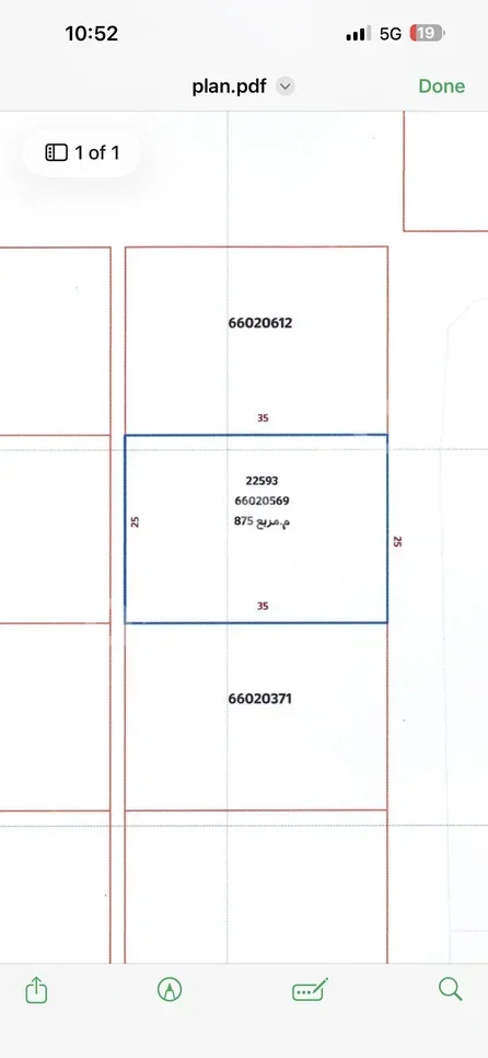 اراضي للبيع في الدوحة  - الدفنة  -المساحة 875 متر مربع