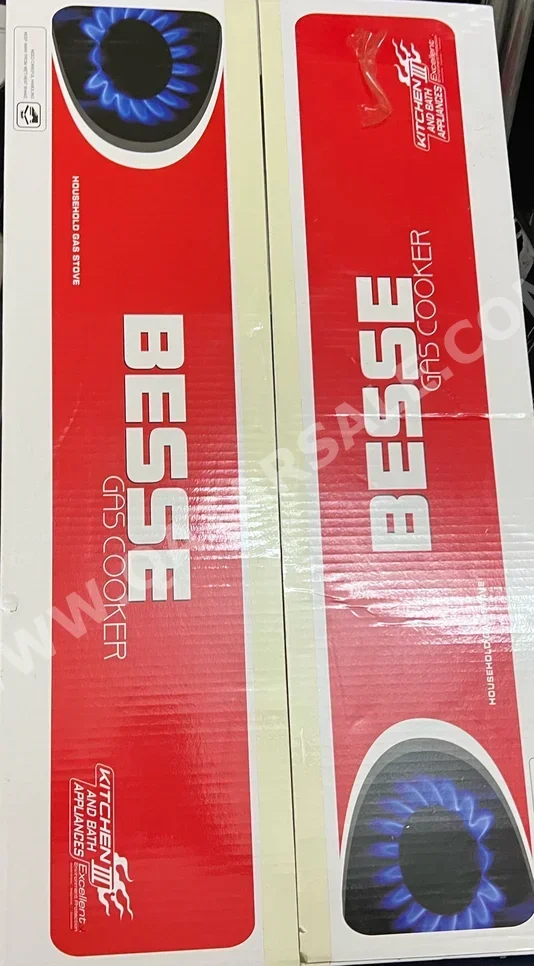 موقد  - غاز  - فضة