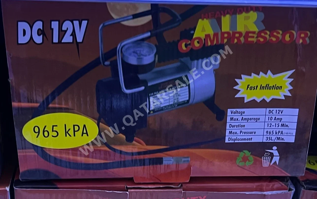 كمبريسر نفخ تواير كهربائي رمادي الصين