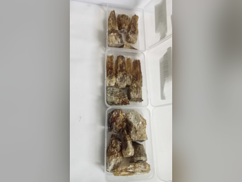 أحجار كريمة 400 قيراط  باقة أنيقة خاصة  أميرة