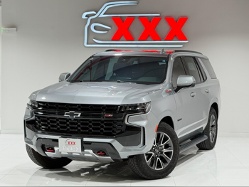 Chevrolet  Tahoe  Z71  2023  Automatic  20,000 Km  8 Cylinder  Four Wheel Drive (4WD)  SUV  Gray  With Warranty