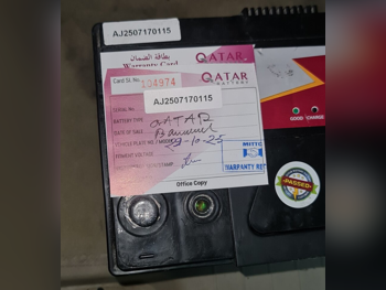 بطاريات سيارات البطارية  العادية  12 فولت  70 أمبير  تحت الضمان