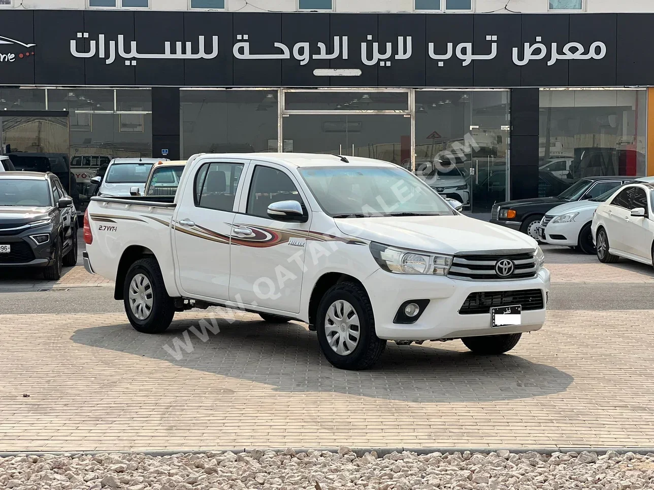 Toyota Hilux 2016 Automatic 285,000 Km 4 Cylinder Rear Wheel Drive (RWD) Pick Up White