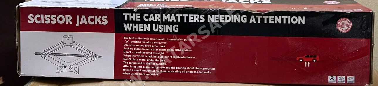 جك رفع للسيارات يدوي \  3 طن  أسود  الصين  ضمان