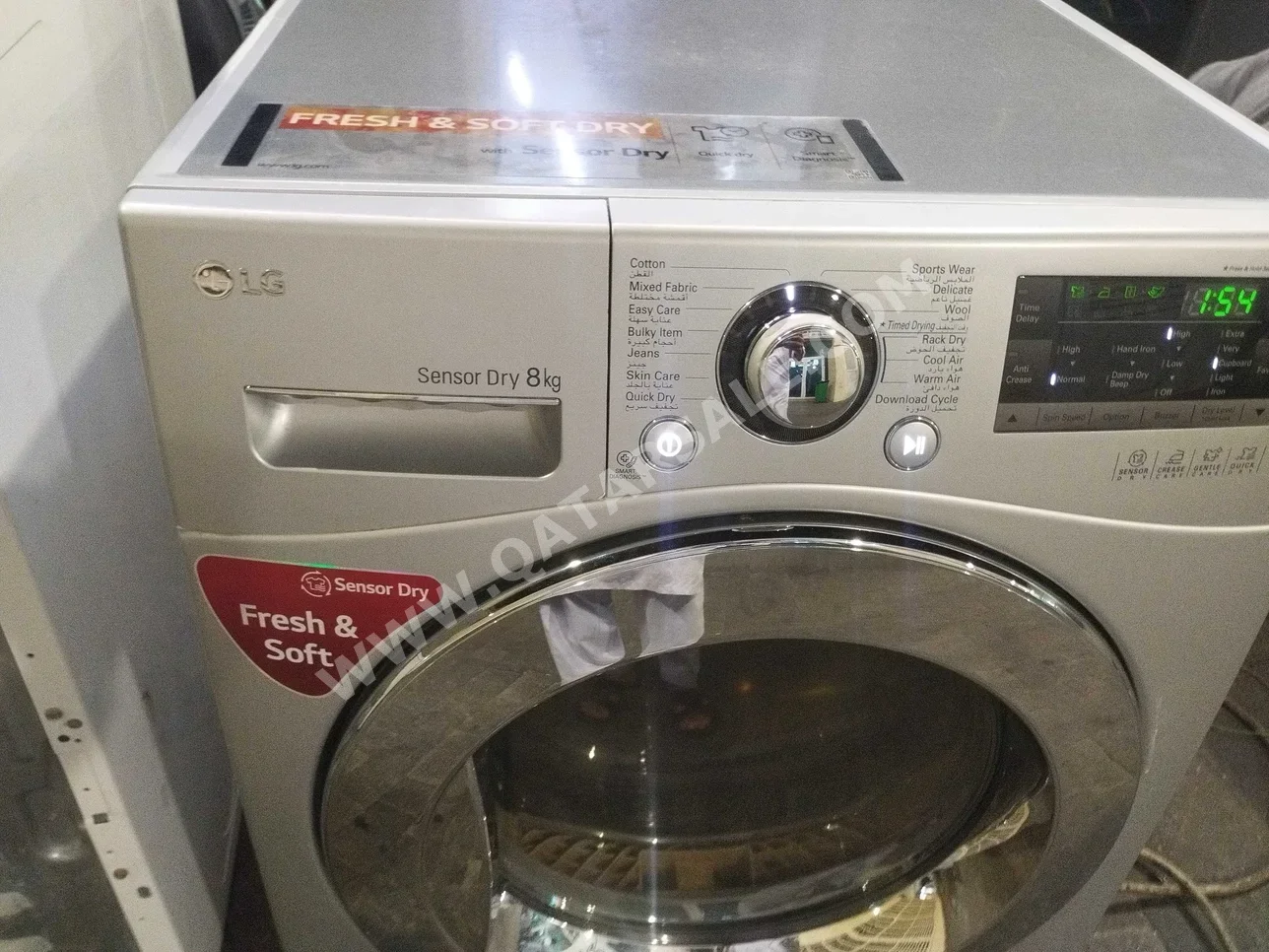 LG  Champagne /  Electric /  8 Kg