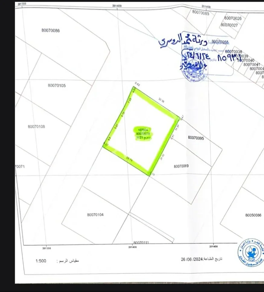 اراضي للبيع في الشحانية - الشحانية -المساحة 1,121 متر مربع