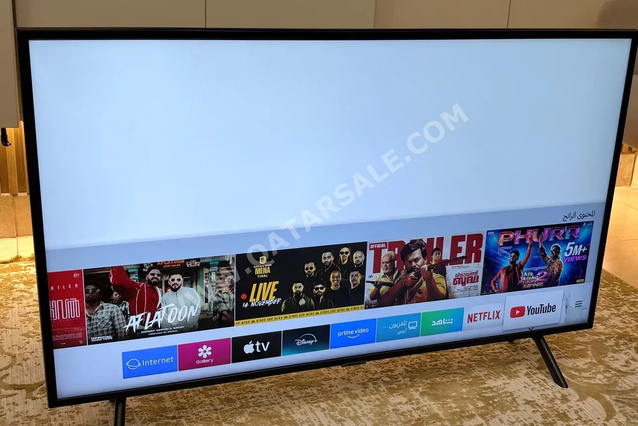 Television (TV) Samsung - 43 Inch - 4K or UHD