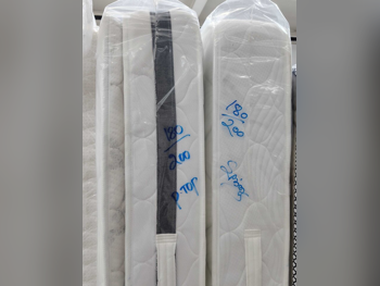 المراتب - كينج