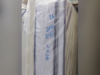 المراتب - كينج