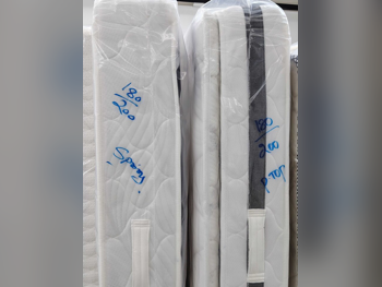 المراتب - كينج