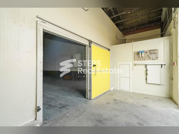 مخازن و مستودعات - الريان  - المنطقة الصناعية  -المساحة: 37 متر مربع