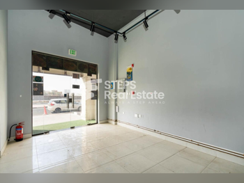 Commercial Offices - Not Furnished  - Doha  - Al Salata
