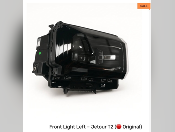 Car Parts - All Cars  -  - Lightning & Fuses  - China  -Part Number: F26-4421010