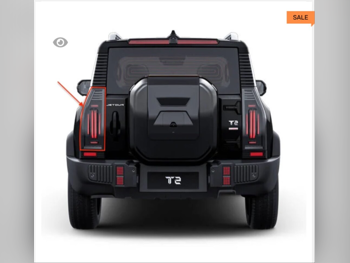 Car Parts - All Cars  -  - Lightning & Fuses  - China  -Part Number: F2-64433010