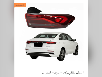 Car Parts - All Cars  -  - China  -Part Number: 7057037600