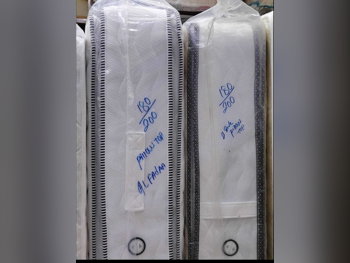 المراتب - كينج