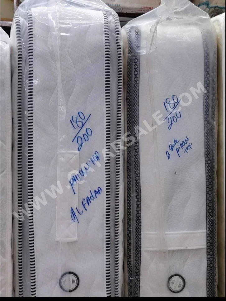 المراتب - كينج