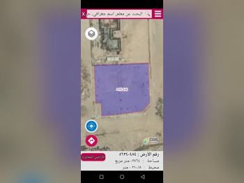 Lands For Sale in Al Rayyan  - Ain Khaled  -Area Size 2,764 Square Meter