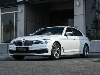 BMW  5-Series  520i  2020  Automatic  53,000 Km  4 Cylinder  Rear Wheel Drive (RWD)  Sedan  White