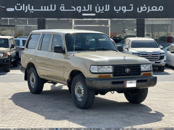 Toyota  Land Cruiser  G  1997  Manual  267,000 Km  6 Cylinder  Four Wheel Drive (4WD)  SUV  Beige
