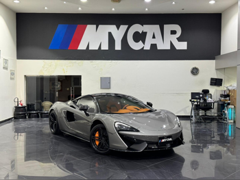 ماكلارين 570 اس 2017 اوتوماتيك 14,000 كم 8 سلندر دفع خلفي كوبيه \ سبورت رمادي تحت الضمان