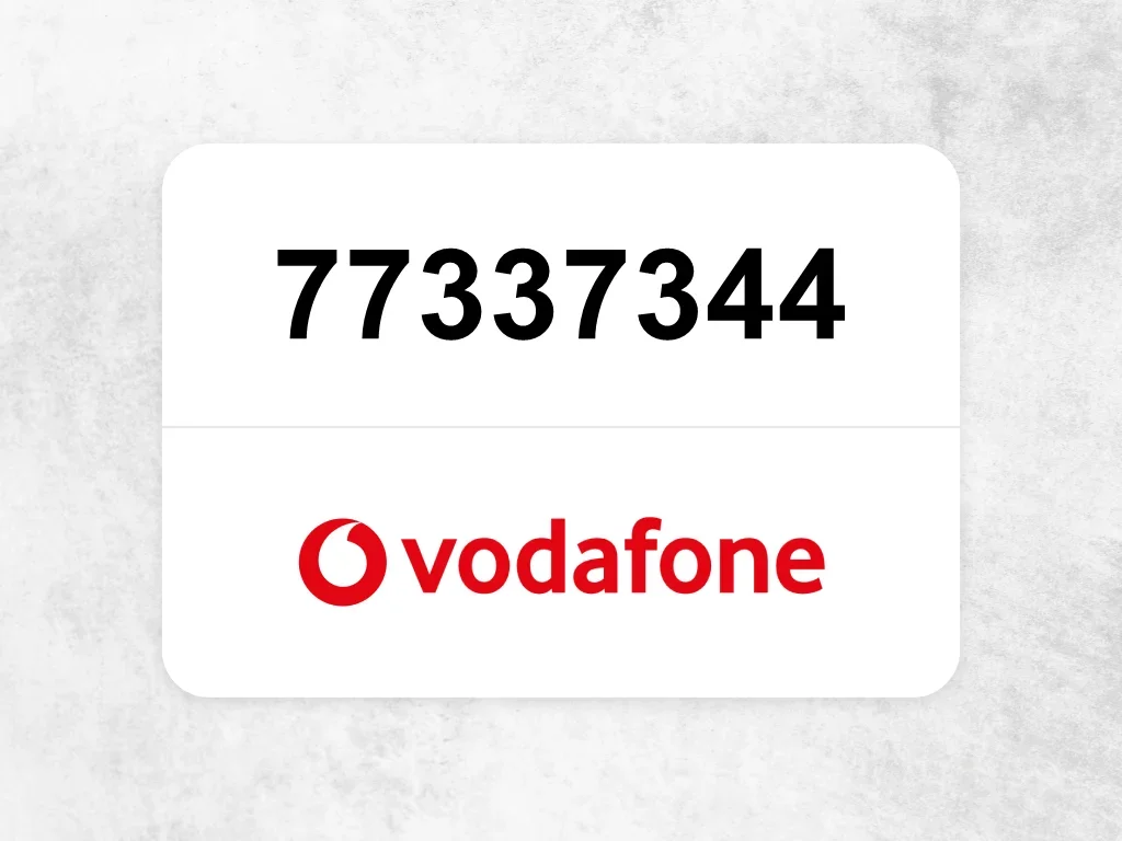 جوال فودافون  77337344