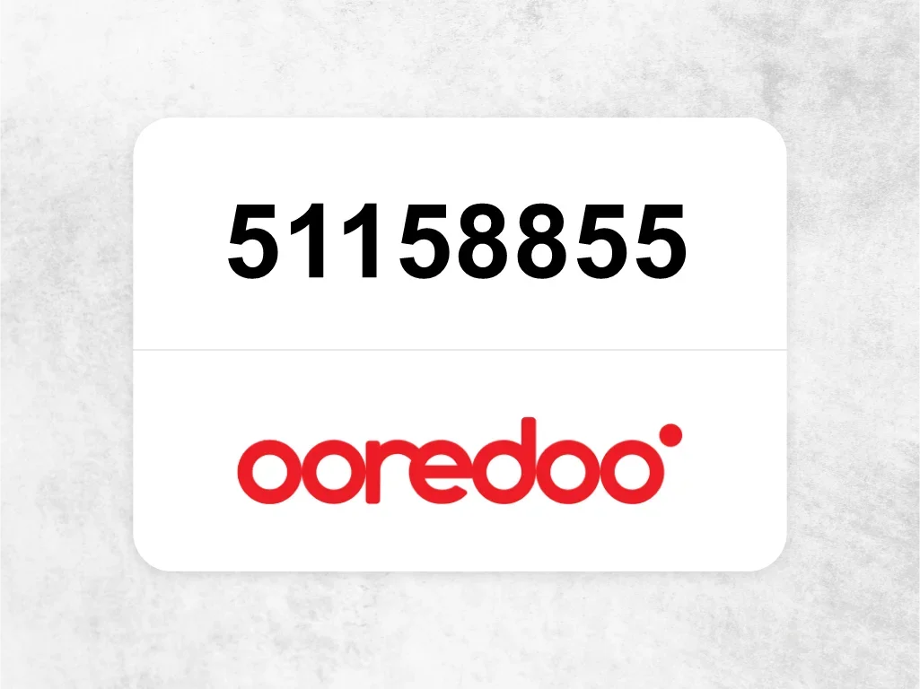 جوال اوريدو  51158855