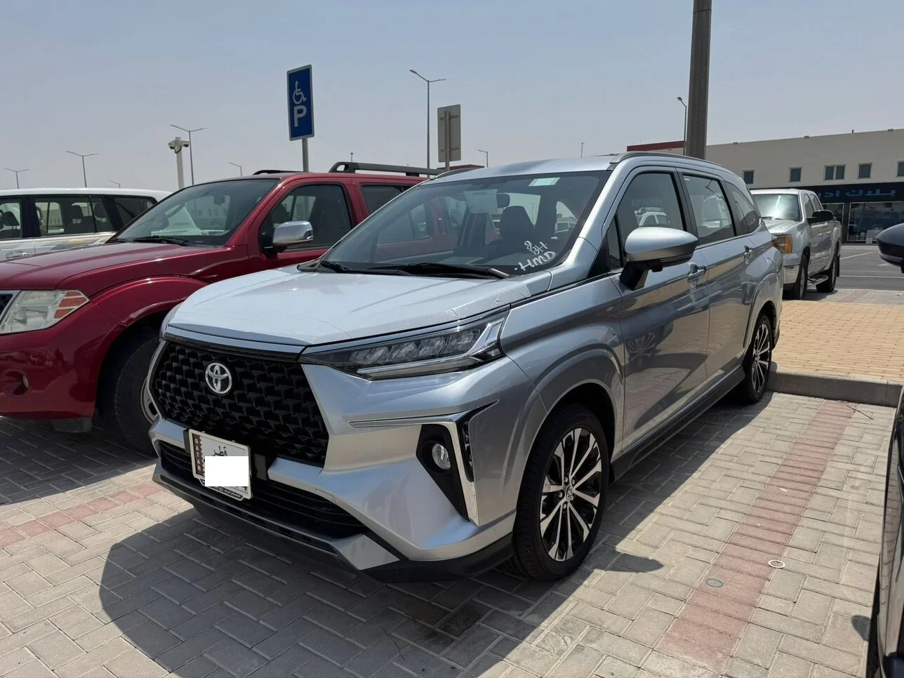 Toyota Veloz 2025 Automatic 0 Km 4 Cylinder Rear Wheel Drive (RWD) SUV Silver With Warranty