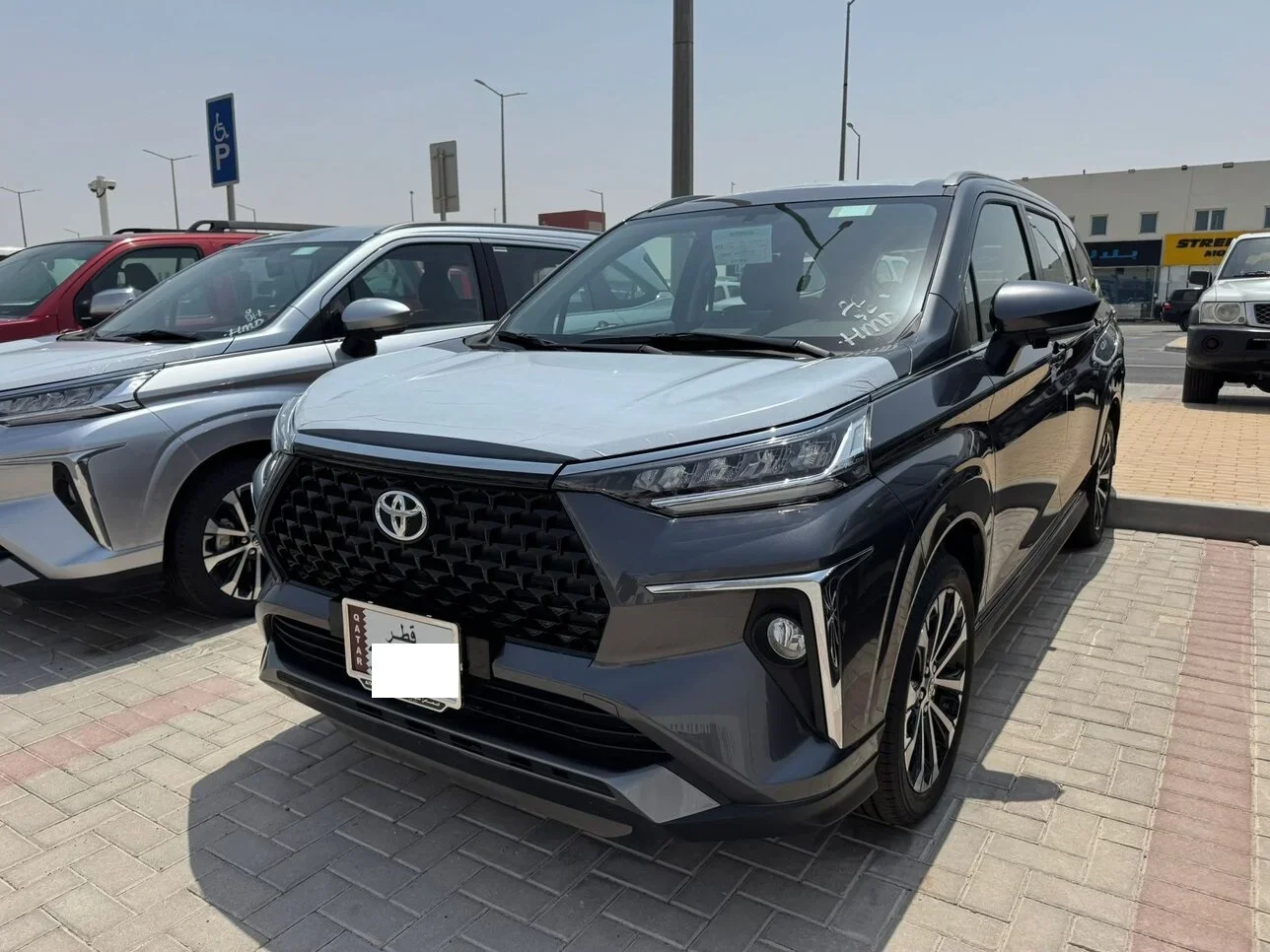 Toyota Veloz 2025 Automatic 0 Km 4 Cylinder Rear Wheel Drive (RWD) SUV Gray With Warranty