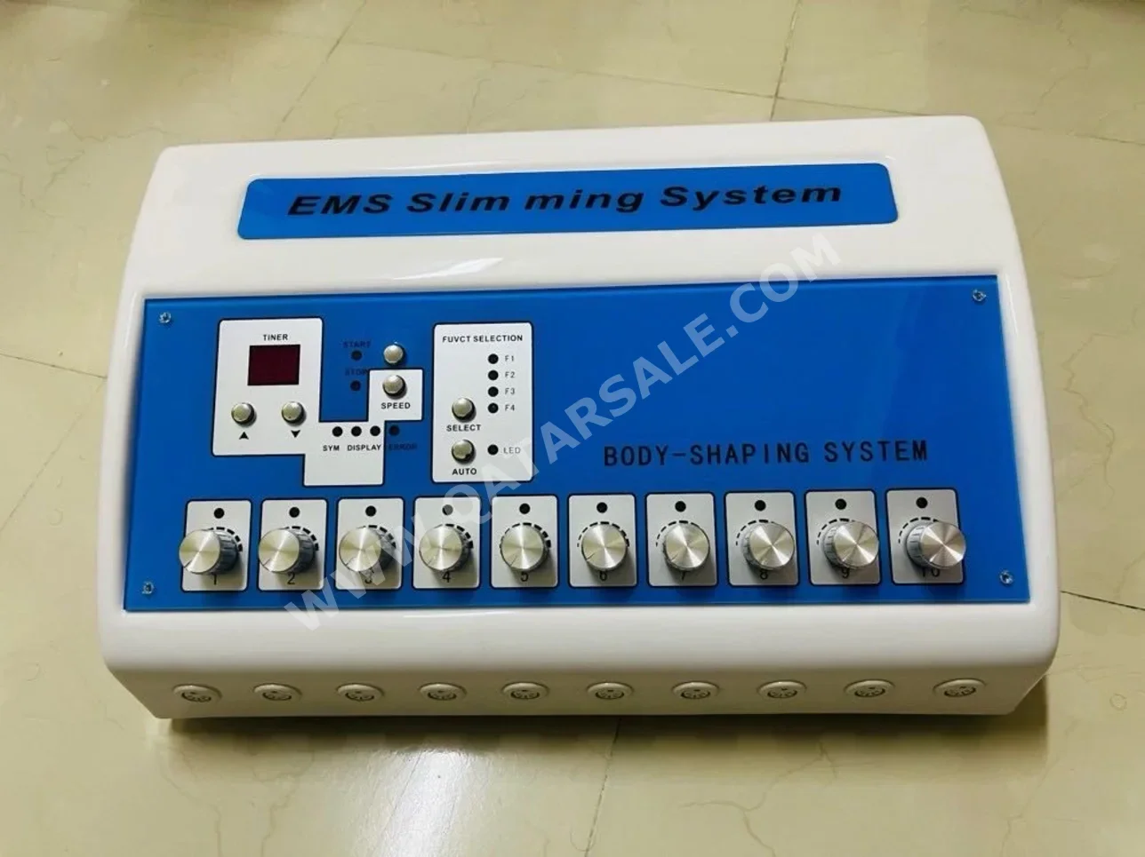 أجهزة اللياقة البدنية