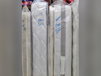 المراتب - كوين