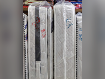 المراتب - كوين