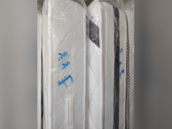 المراتب - كينج