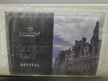 المراتب - كينج