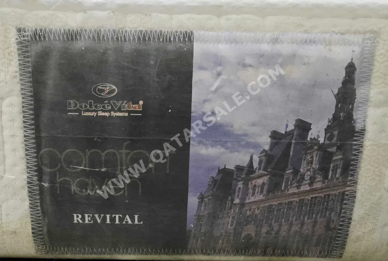 المراتب - كينج