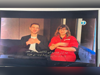 تلفاز سامسونج  - 65 بوصة  - 4 كي او الترا اتش دي  - تلفاز ذكي  - ثلاثي الأبعاد  - شاشة منحنية