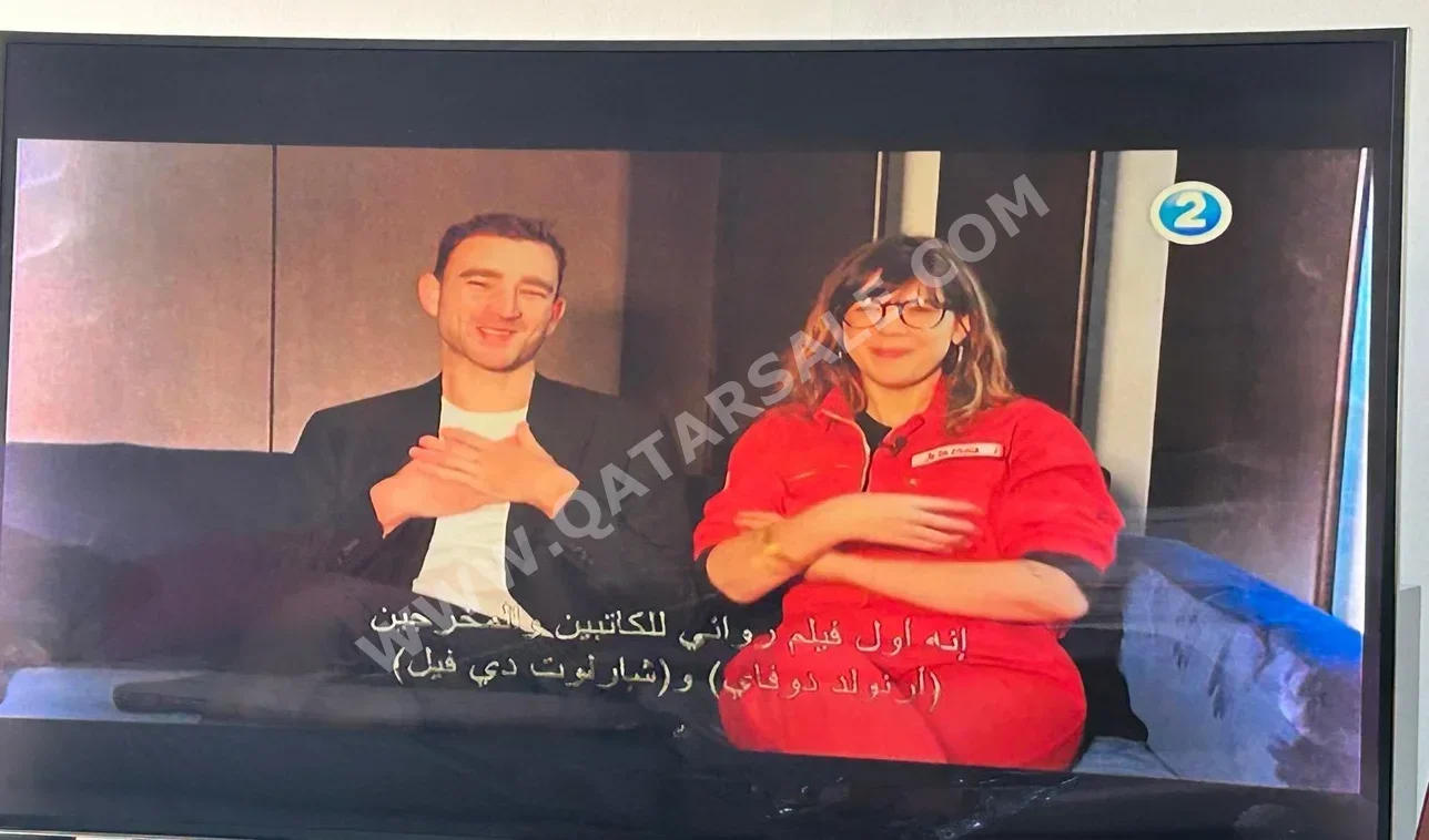 Television (TV) Samsung  - 65 Inch  - 4K or UHD  - Smart TV  - 3D  - Curved-Screen