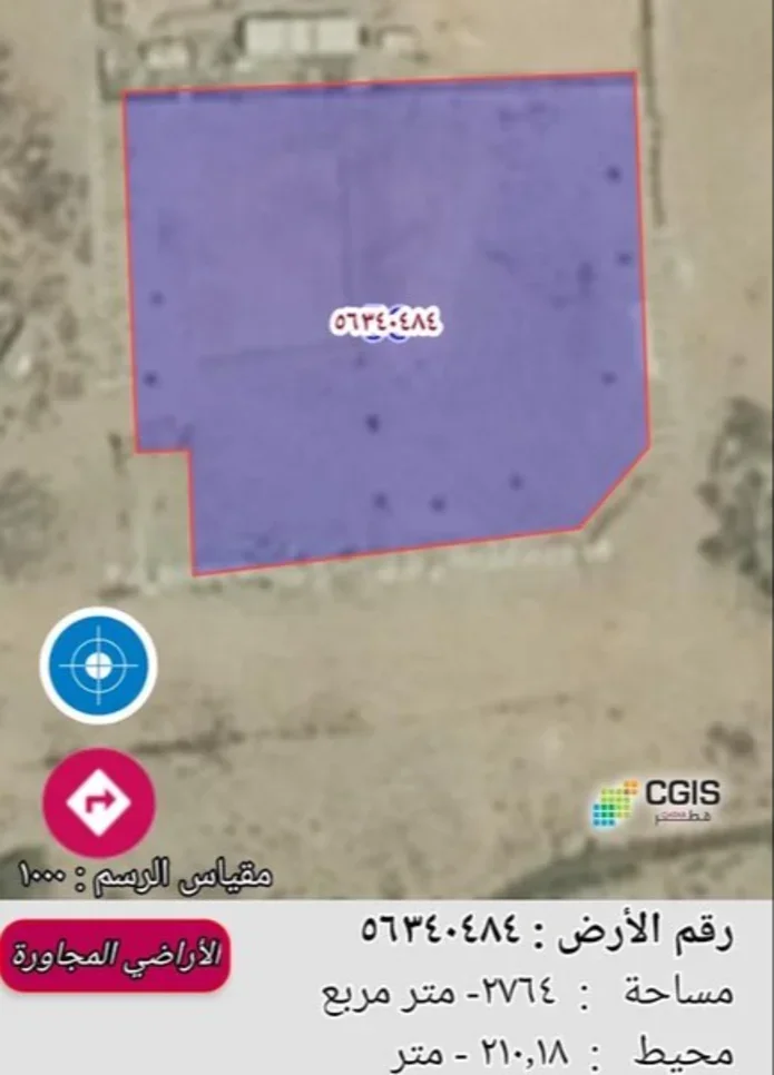اراضي للبيع في الريان  - عين خالد  -المساحة 2,764 متر مربع