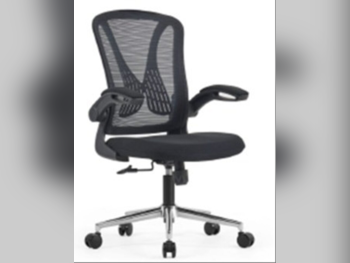 Desk Chairs - Executive Chair  - Black