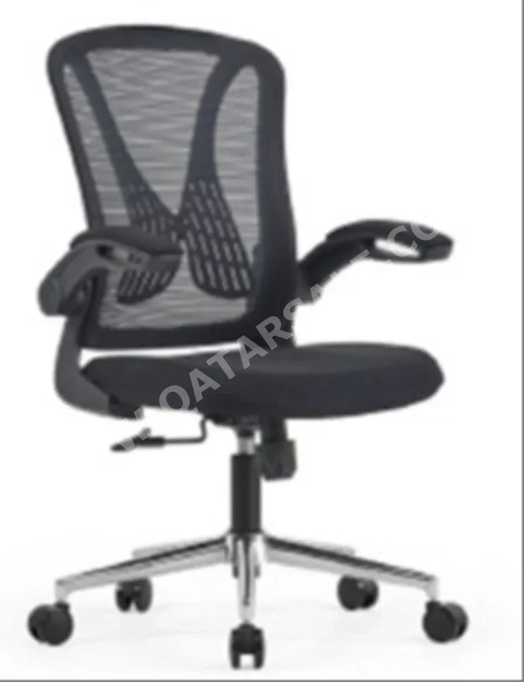 Desk Chairs - Executive Chair - Black