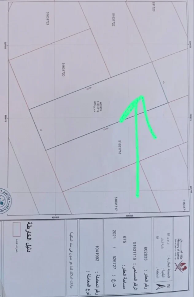 Lands For Sale  in Al Rayyan  - Izghawa  -Area Size 657 Square Meter